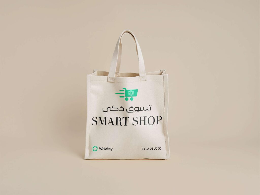 Shopping bag with Smart Shop branding symbolizing chatbot-powered retail in Kuwait
