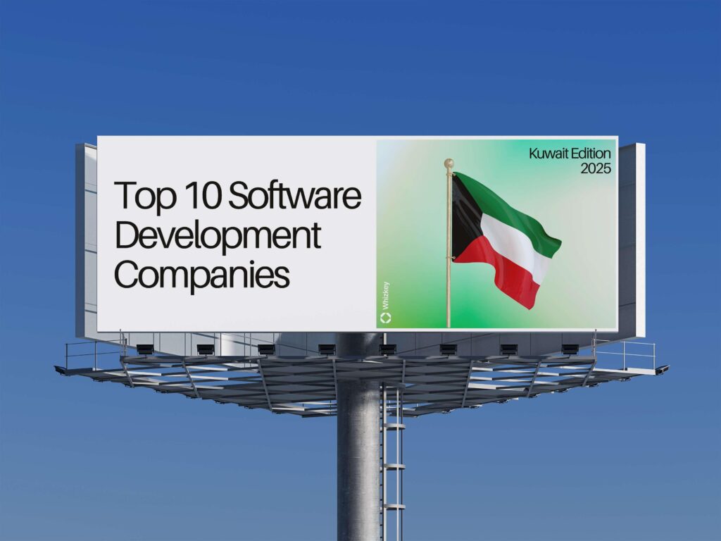 Billboard showcasing Kuwait’s leading software development companies driving digital transformation in 2025